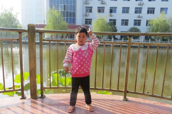 Annabel