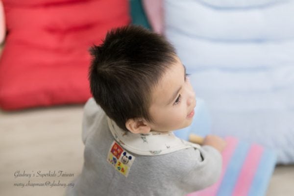 Dougie {Taiwan}